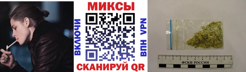 Купить  Нижнекамск  Бутират оксибутират 