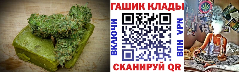 Купить закладки  Нижнекамск  Печенье с ТГК марихуана 