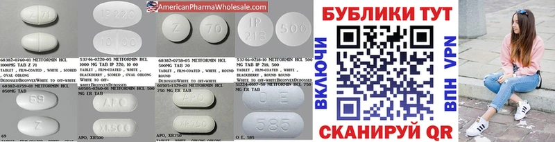 ЭКСТАЗИ louis Vuitton  Купить закладки  Нижнекамск 