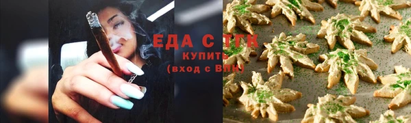 стаф Киреевск