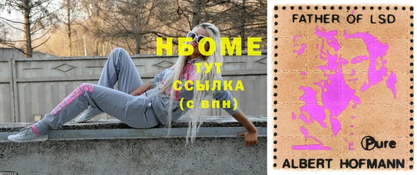 прущие крисы Киренск