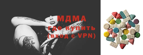 стаф Киреевск