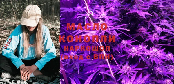 стаф Киреевск